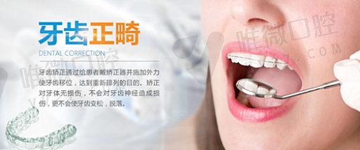 补牙的必要性（为什么要补牙齿）(图1)